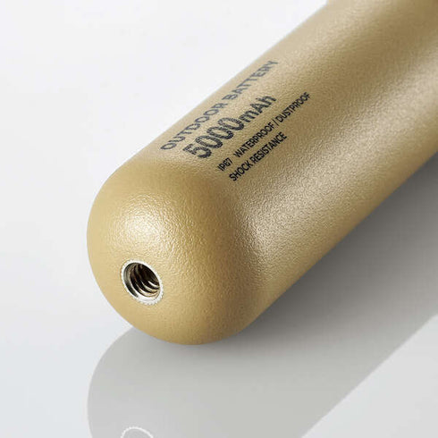 日本 NESTOUT Outdoor Battery 5000mAh 軍事風行動電源 防水防塵防震